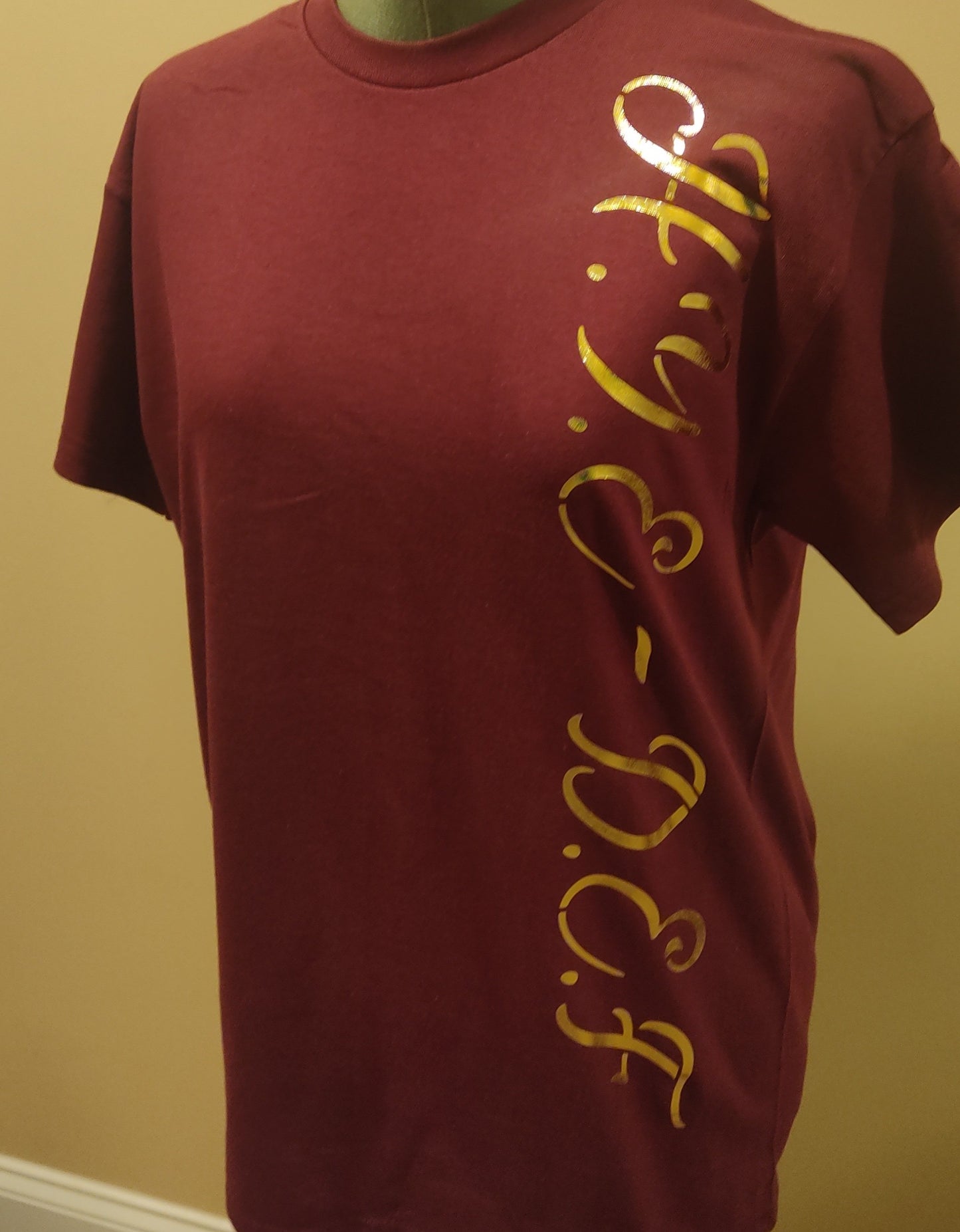 H.Y.E-D.E.F  Burgundy and Gold